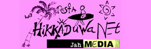Click here to go Paradise Island... [Hikkaduwa]